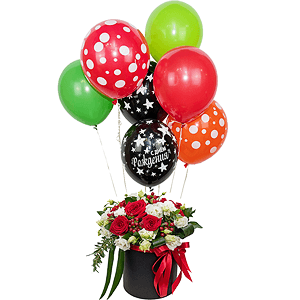Lovestruck with balloons with delivery Yaroslavl