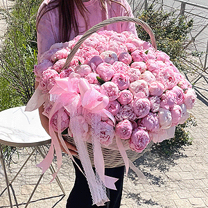 Peony Paradise with delivery Yaroslavl