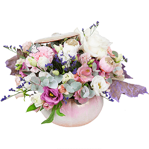 Pink pumpkin with delivery Yaroslavl