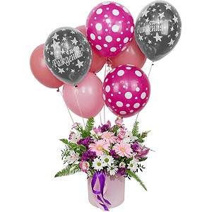 Enchantress with balloons with delivery Yaroslavl