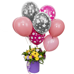 Sunbeams with balloons with delivery Yaroslavl