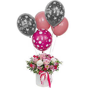 Darling with balloons with delivery Yaroslavl