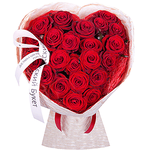 Red rose 50 cm - 33, Bouquet frame structure, Wrapping Paper