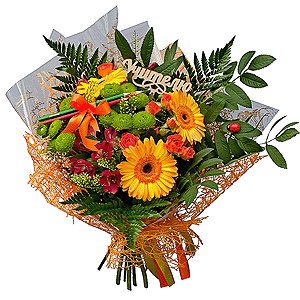 For a teacher with delivery Yaroslavl