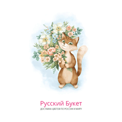 Free postcard with delivery Yaroslavl