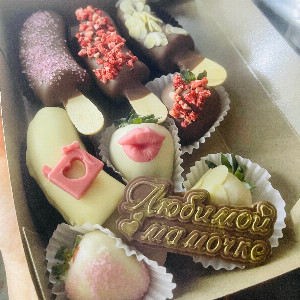 Chocolate-Covered Strawberries & Bananas "Mother's Tenderness" with delivery Yaroslavl