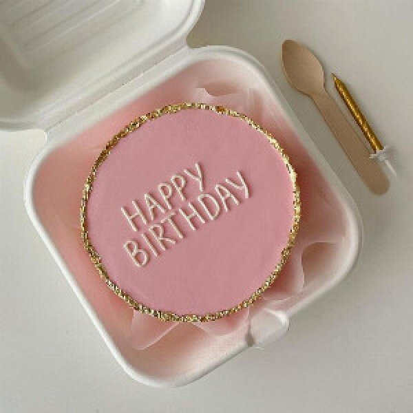 Bento Cake "Small Joy"