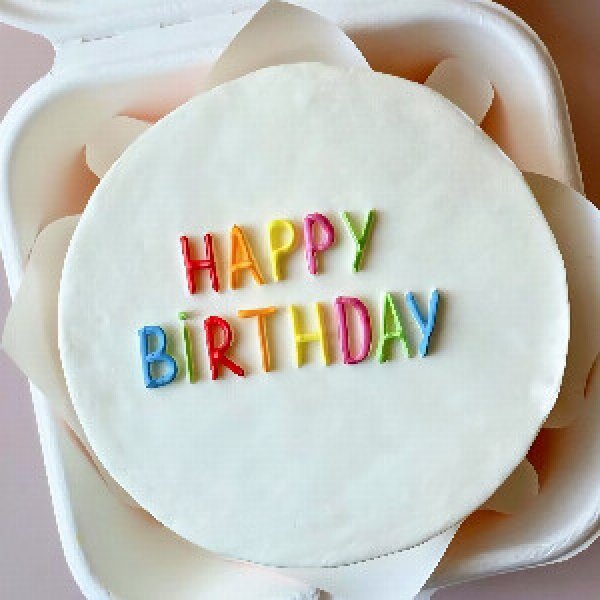 Bento cake "Bright Holiday"