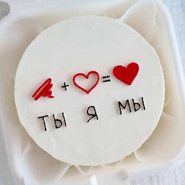 Бенто-торт "Ты и Я"